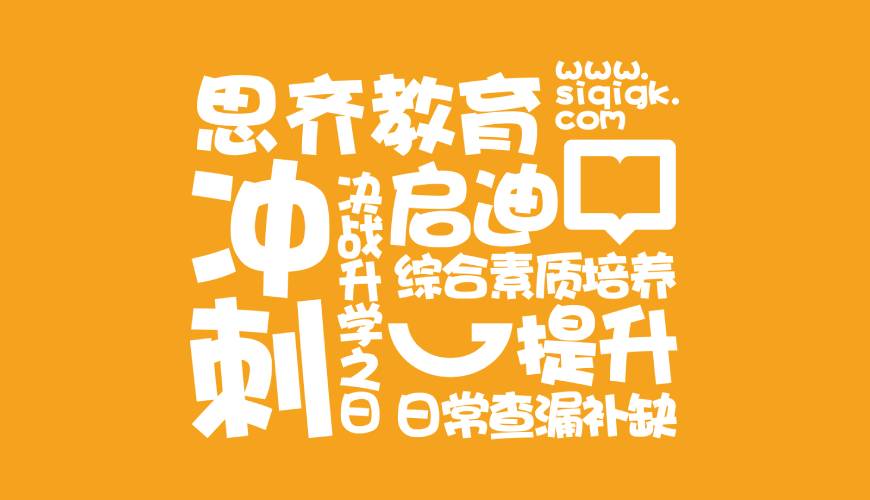 珠晖区VI设计失去焦点的4个迹象