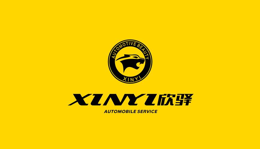 珠晖区VI设计公司为品牌重塑确保成功的步骤