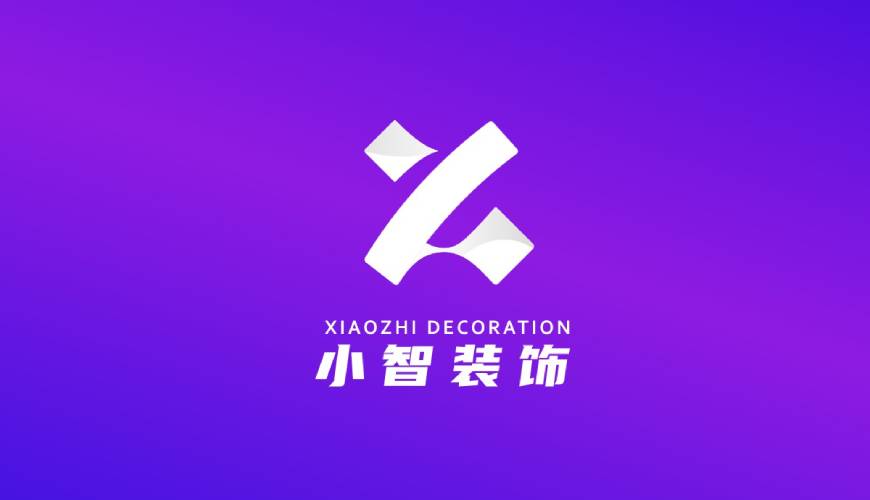 珠晖区VI设计帮您重塑品牌的好处