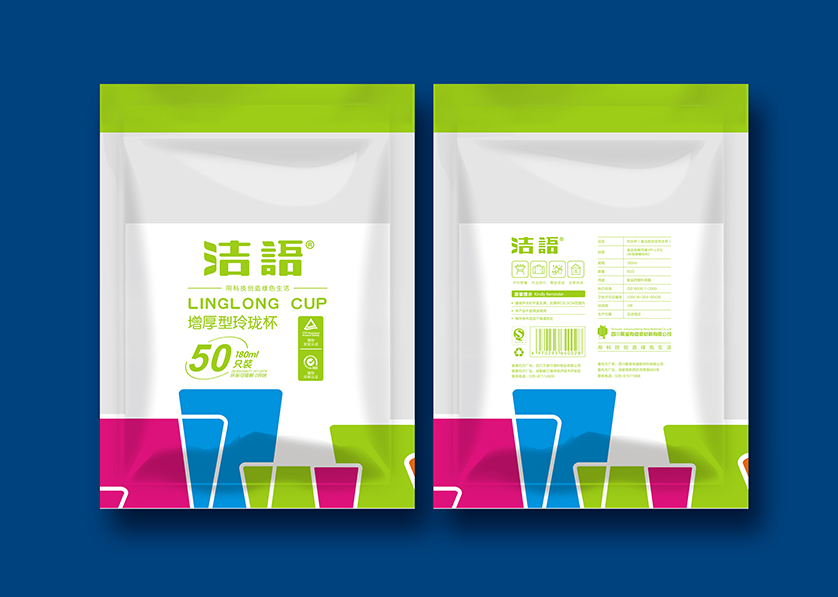 珠晖区VI设计公司有广泛的影响力