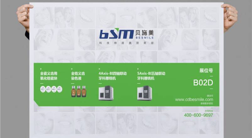 珠晖区企业VI设计：锚定城市基因的品牌突围之道